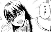 君の膵臓をたべたい 第0008話