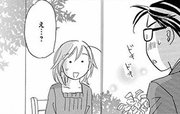 JOKER 第0006話