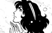 悪魔の花嫁 第0005話