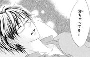 LOVE SO LIFE 第0002話