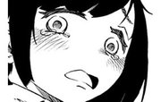 くにはちぶ 第0006話
