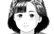 ハイポジ 30話無料連載 コミックシーモア ハイポジ 30話無料連載 コミックシーモア