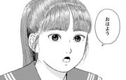 ハイポジ 30話無料連載 コミックシーモア ハイポジ 30話無料連載 コミックシーモア