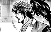 義風堂々！！ 直江兼続 ～前田慶次 酒語り～ 第0005話