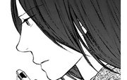 獣の奏者 第0002話