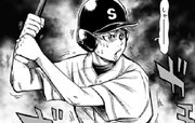 SAND STORM SLUGGER 第0007話