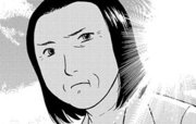 後妻業の女 第0008話