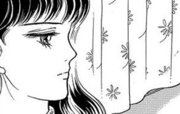 曽祢まさこホラー傑作集 第0007話