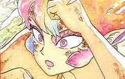 サザンと彗星の少女 第0007話