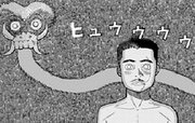 バリ島物語 ～神秘の島の王国、その壮麗なる愛と死～ 第3話