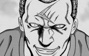 ドンケツ外伝 第0007話