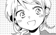 だってもう結婚してるから！ 第0003話