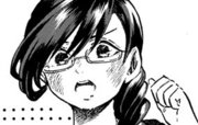 江口くんは見逃さない 第0002話