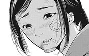 撲殺ピンク～性犯罪者処刑人～ 第5話
