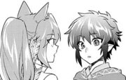 不遇職の弓使いだけど何とか無難にやってます＠COMIC 第0003話