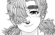 ハルの肴 第0004話