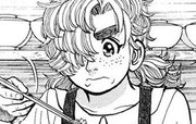 ハルの肴 第0007話