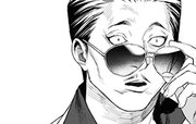 ボスとヤス 第0004話
