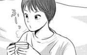 友達100人切れるかな 第0007話