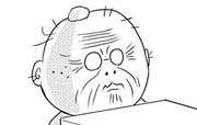 きみにかわれるまえに 第0002話