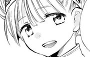 +C sword and cornett APPENDix 第0003話