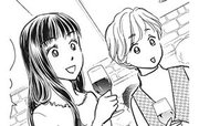 愛しい嘘 優しい闇 第0002話