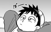 えぎすとら！ 第0008話