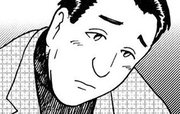 でんしゃ通り一丁目 第0003話