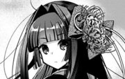 リタイヤした人形師のMMO機巧叙事詩＠COMIC 第0006話