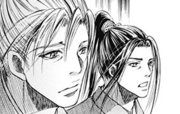 覇王の月～明智光秀の生涯～ 第0007話