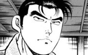 食キング 第0003話