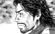 ハイアーグラウンド 第0002話