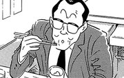 齋藤なずな作品集 第0005話
