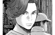 寄生列島 第0004話
