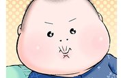 ぷにぷにぷにおちゃん ～赤ちゃん観察日記～ 第0002話