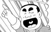船宿 大漁丸 第0004話