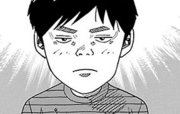 児童養護施設で育った俺がマンガ家になるまでの（おおよそ）8760日 第0006話