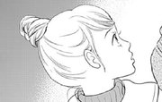 先生のメガネからみえる優しい世界 第0002話
