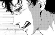 恋は慈雨に濡れて 第0007話