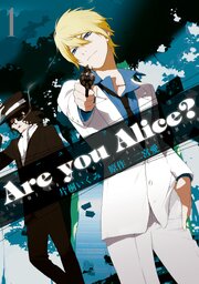 Are you Alice？