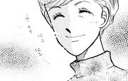 もう怒鳴りたくない～ボクらの落書き～ 第0008話