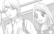 幼なじみの溺愛が重すぎる！ 第0006話