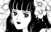 闇の王子の物語 曽祢まさこ傑作集 第0008話