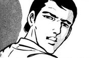 秒《ドロップ》 第0006話
